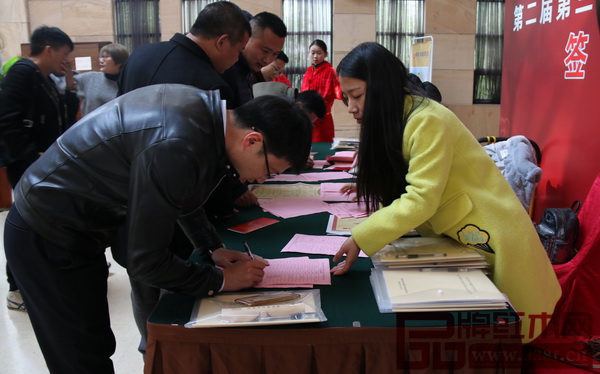 會員現場簽到圖 會員現場簽到圖