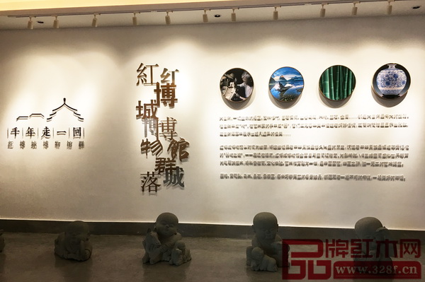 紅博城博物館群 紅博城博物館群