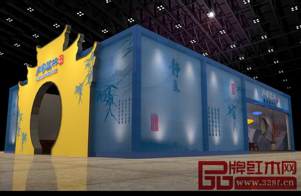 盧家藝林展廳立體效果圖 盧家藝林展廳立體效果圖