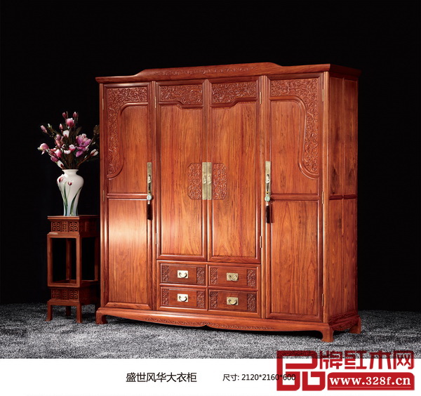 紫福堂——盛世風華大衣柜