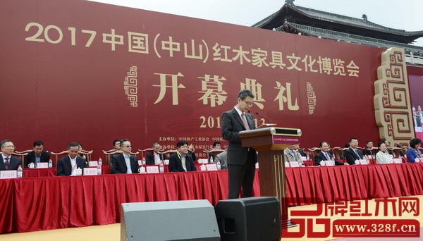 中山市人民政府副市長(zhǎng)雷岳龍致辭 中山市人民政府副市長(zhǎng)雷岳龍致辭