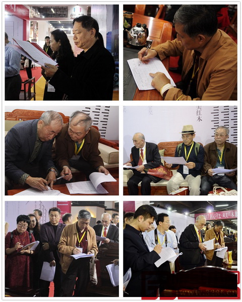 紅木家具專家學(xué)者、業(yè)內(nèi)人士在紅博城現(xiàn)場(chǎng)對(duì)參評(píng)作品鑒定并現(xiàn)場(chǎng)打分 紅木家具專家學(xué)者、業(yè)內(nèi)人士在紅博城現(xiàn)場(chǎng)對(duì)參評(píng)作品鑒定并現(xiàn)場(chǎng)打分