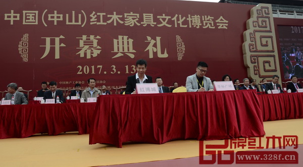 中式生活家居一體化采購(gòu)與體驗(yàn)平臺(tái)合作協(xié)議簽定 中式生活家居一體化采購(gòu)與體驗(yàn)平臺(tái)合作協(xié)議簽定