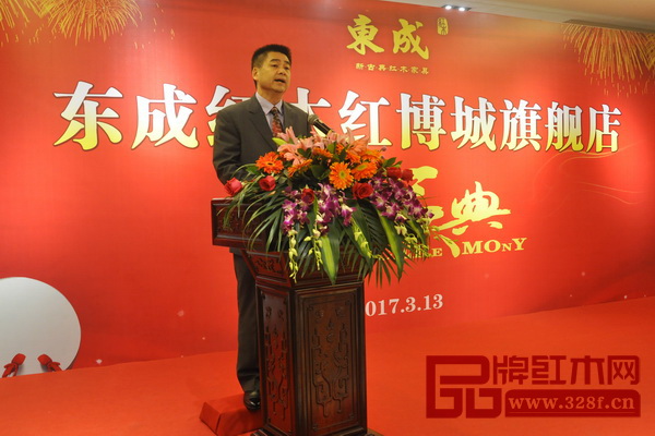 大涌鎮(zhèn)鎮(zhèn)長賀修虎在開業(yè)典禮上講話 大涌鎮(zhèn)鎮(zhèn)長賀修虎在開業(yè)典禮上講話