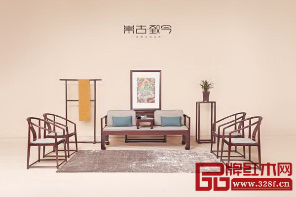 仰古軒《贊比亞紫檀·崇古致今》