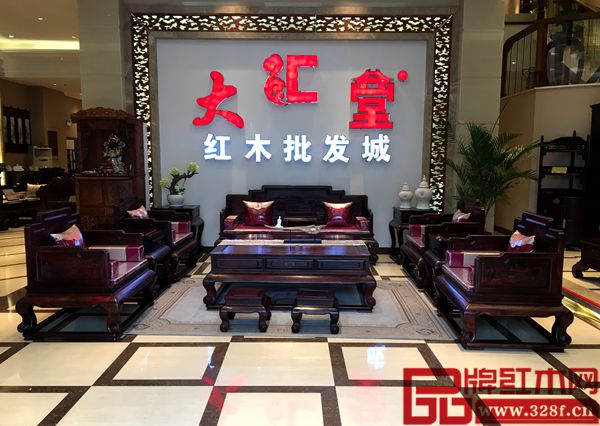 大匯堂紅木展廳展示圖 大匯堂紅木展廳展示圖