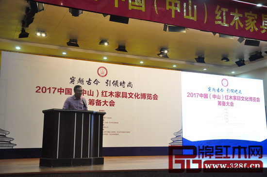 在2017中國(guó)(中山)紅木家具文化博覽會(huì)籌備大會(huì)上,中山市大涌鎮(zhèn)黨委書(shū)記郭叢樞強(qiáng)調(diào)要以“海納百川”的心態(tài),打造“全球紅木品牌直銷(xiāo)基地”,吸引全國(guó)紅木家具名企名牌來(lái)紅博城“設(shè)點(diǎn)”在2017中國(guó)(中山)紅木家具文化博覽會(huì)籌備大會(huì)上,中山市大涌鎮(zhèn)黨委書(shū)記郭叢樞強(qiáng)調(diào)要以“海納百川”的心態(tài),打造“全球紅木品牌直銷(xiāo)基地”,吸引全國(guó)紅木家具名企名牌來(lái)紅博城“設(shè)點(diǎn)”在2017中國(guó)(中山)紅木家具文化博覽會(huì)籌備大會(huì)上,中山市大涌鎮(zhèn)黨委書(shū)記郭叢樞強(qiáng)調(diào)要以“海納百川”的心態(tài),打造“全球紅木品牌直銷(xiāo)基地”,吸引全國(guó)紅木家具名企名牌來(lái)紅博城“設(shè)點(diǎn)”在2017中國(guó)(中山)紅木家具文化博覽會(huì)籌備大會(huì)上,中山市大涌鎮(zhèn)黨委書(shū)記郭叢樞強(qiáng)調(diào)要以“海納百川”的心態(tài),打造“全球紅木品牌直銷(xiāo)基地”,吸引全國(guó)紅木家具名企名牌來(lái)紅博城“設(shè)點(diǎn)” 在2017中國(guó)(中山)紅木家具文化博覽會(huì)籌備大會(huì)上,中山市大涌鎮(zhèn)黨委書(shū)記郭叢樞強(qiáng)調(diào)要以“海納百川”的心態(tài),打造“全球紅木品牌直銷(xiāo)基地”,吸引全國(guó)紅木家具名企名牌來(lái)紅博城“設(shè)點(diǎn)”在2017中國(guó)(中山)紅木家具文化博覽會(huì)籌備大會(huì)上,中山市大涌鎮(zhèn)黨委書(shū)記郭叢樞強(qiáng)調(diào)要以“海納百川”的心態(tài),打造“全球紅木品牌直銷(xiāo)基地”,吸引全國(guó)紅木家具名企名牌來(lái)紅博城“設(shè)點(diǎn)”在2017中國(guó)(中山)紅木家具文化博覽會(huì)籌備大會(huì)上,中山市大涌鎮(zhèn)黨委書(shū)記郭叢樞強(qiáng)調(diào)要以“海納百川”的心態(tài),打造“全球紅木品牌直銷(xiāo)基地”,吸引全國(guó)紅木家具名企名牌來(lái)紅博城“設(shè)點(diǎn)”在2017中國(guó)(中山)紅木家具文化博覽會(huì)籌備大會(huì)上,中山市大涌鎮(zhèn)黨委書(shū)記郭叢樞強(qiáng)調(diào)要以“海納百川”的心態(tài),打造“全球紅木品牌直銷(xiāo)基地”,吸引全國(guó)紅木家具名企名牌來(lái)紅博城“設(shè)點(diǎn)”