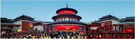 2016年中山紅博會(huì)回歸大涌，在“文商旅”綜合體紅博城成功舉辦，13天的展會(huì)以超60萬(wàn)人次的佳績(jī)完美收官