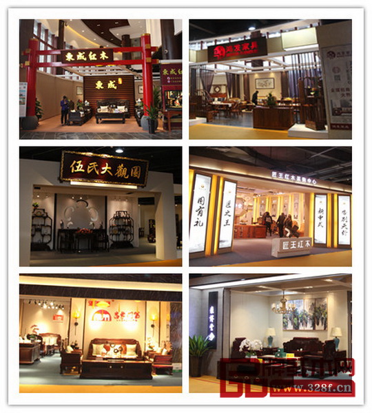 中國(guó)紅木品牌綜合館匯聚全國(guó)數(shù)十家高端紅木家具品牌 中國(guó)紅木品牌綜合館匯聚全國(guó)數(shù)十家高端紅木家具品牌