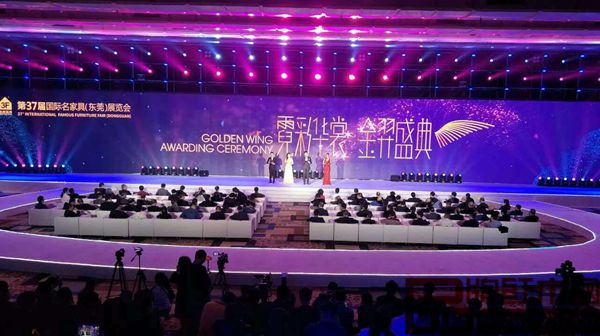 霓彩華裳·金羿盛典開幕現(xiàn)場