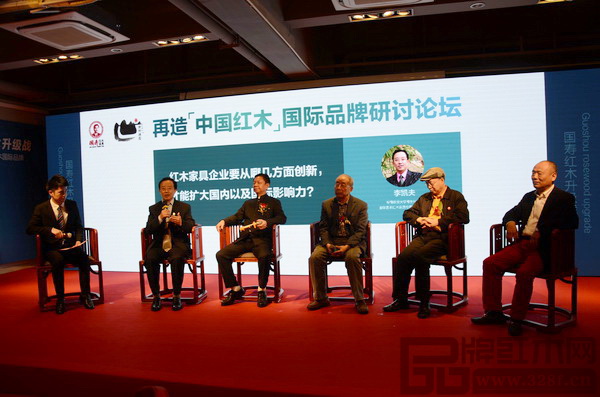 華南農(nóng)業(yè)大學(xué)博士生導(dǎo)師李凱夫(左二)受邀邀參加《再造中國紅木國際品牌研討論壇》 華南農(nóng)業(yè)大學(xué)博士生導(dǎo)師李凱夫(左二)受邀邀參加《再造中國紅木國際品牌研討論壇》