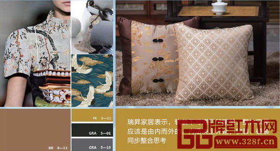 瑞昇家居表示,軟裝不可滯后于硬裝,整體家裝應(yīng)該是由內(nèi)而外的,內(nèi)涵決定外延,軟裝、硬裝同步整合思考 瑞昇家居表示,軟裝不可滯后于硬裝,整體家裝應(yīng)該是由內(nèi)而外的,內(nèi)涵決定外延,軟裝、硬裝同步整合思考