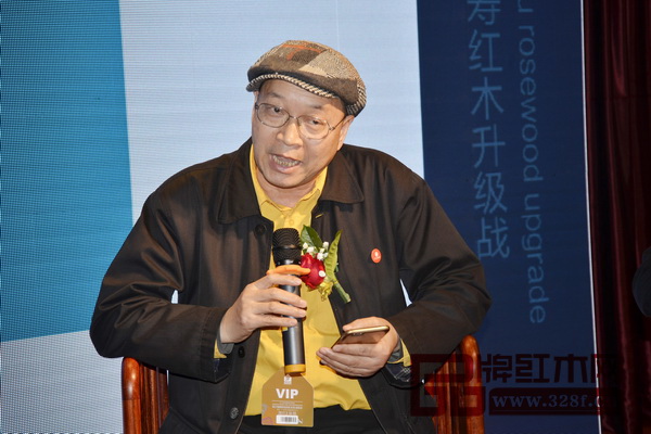 教育部《家具設(shè)計(jì)與制造》專(zhuān)業(yè)帶頭人彭亮圍繞“紅木家具企業(yè)如何做好中式家裝一體化”話題發(fā)表自己的看法 教育部《家具設(shè)計(jì)與制造》專(zhuān)業(yè)帶頭人彭亮圍繞“紅木家具企業(yè)如何做好中式家裝一體化”話題發(fā)表自己的看法