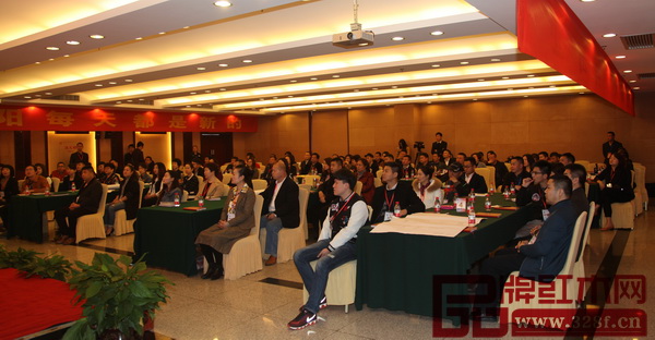 培訓大會現(xiàn)場圖 培訓大會現(xiàn)場圖