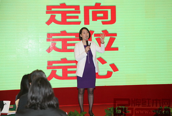 培訓大會黃秋彥老師 培訓大會黃秋彥老師