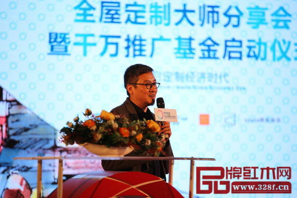 設(shè)計(jì)師張智忠