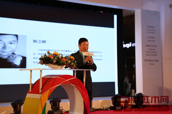 衛(wèi)觀國際建筑空間設(shè)計(jì)機(jī)構(gòu)董事長、設(shè)計(jì)總監(jiān)陳衛(wèi)群