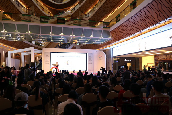 論壇分為不斷升溫，現(xiàn)場座無虛席