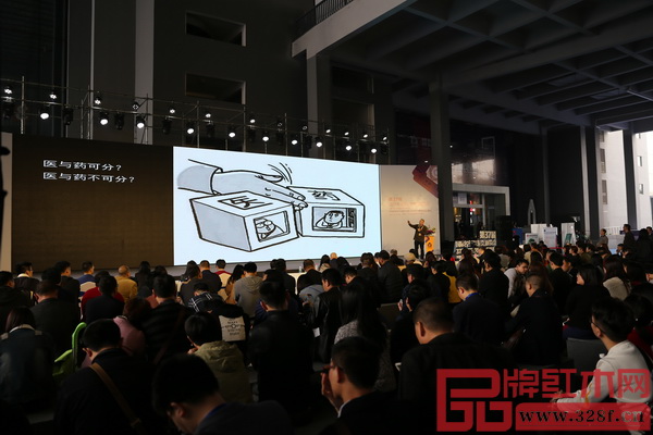 廣東省陳設(shè)藝術(shù)協(xié)會(huì)會(huì)長(zhǎng)吳宗敏以中醫(yī)的“望聞問(wèn)切”來(lái)分析當(dāng)前軟裝行業(yè)模式的特點(diǎn)和存在的問(wèn)題 