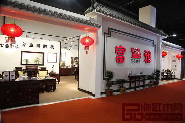 富雅紅木展廳門(mén)面圖 富雅紅木展廳門(mén)面圖
