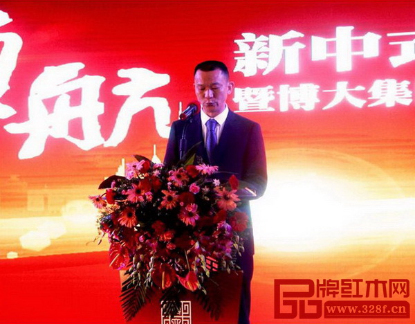 博大家具董事長(zhǎng)毛世國(guó)致辭 博大家具董事長(zhǎng)毛世國(guó)致辭