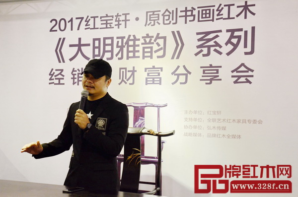 中國(guó)品牌發(fā)展終身推動(dòng)者、楊六營(yíng)銷策劃創(chuàng)始人、葉茂中策劃?rùn)C(jī)構(gòu)合作伙伴楊六現(xiàn)場(chǎng)分享紅寶軒品牌升級(jí)規(guī)劃 中國(guó)品牌發(fā)展終身推動(dòng)者、楊六營(yíng)銷策劃創(chuàng)始人、葉茂中策劃?rùn)C(jī)構(gòu)合作伙伴楊六現(xiàn)場(chǎng)分享紅寶軒品牌升級(jí)規(guī)劃