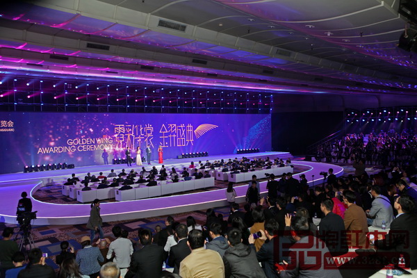 第37屆東莞名家具展金羿盛典 第37屆東莞名家具展金羿盛典