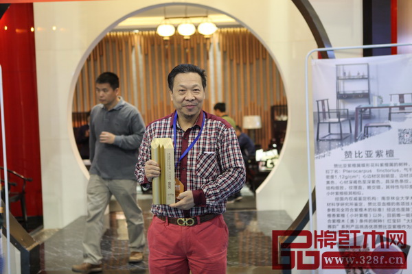 紅寶軒董事長曹兆庭 紅寶軒董事長曹兆庭