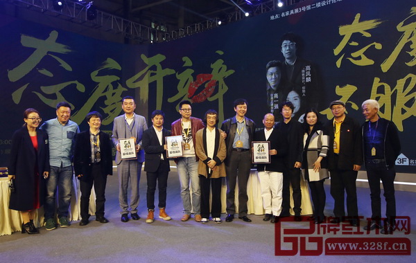 設(shè)計大咖態(tài)度開辯 設(shè)計大咖態(tài)度開辯