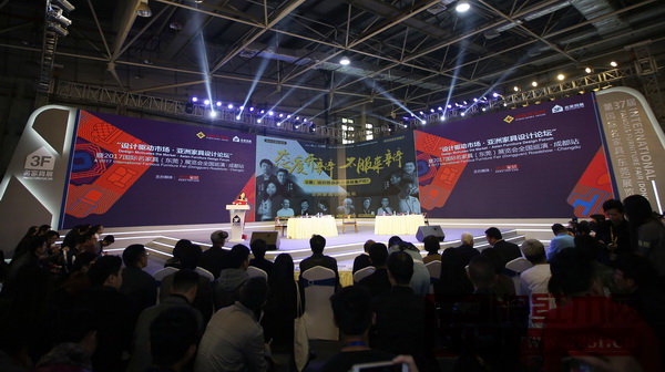 態(tài)度開辯現(xiàn)場 態(tài)度開辯現(xiàn)場