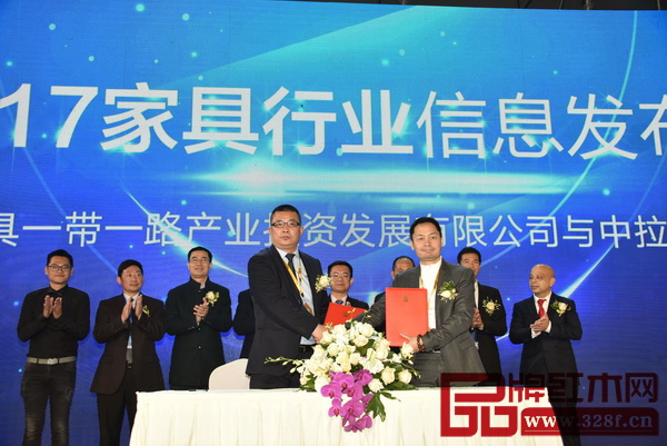 名家具一帶一路公司簽約 名家具一帶一路公司簽約