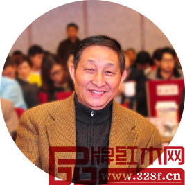 原故宮博物院文?？萍疾恐魅尾莒o樓