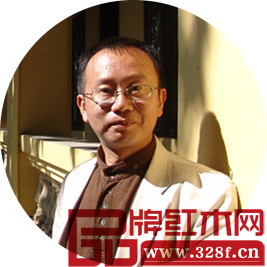 明清宮廷家具專家周京南