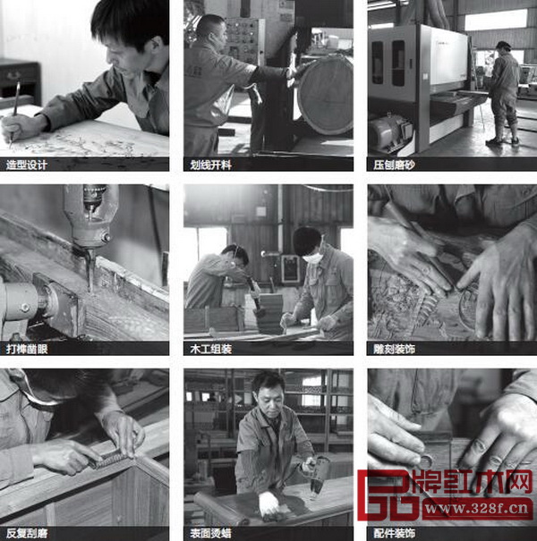 一件有神韻的紅木家具，離不開高級技能人才的精益求精（國壽紅木供圖）