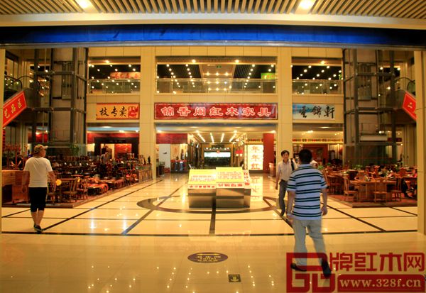 中唐紅木城大堂展廳實(shí)景展示 中唐紅木城大堂展廳實(shí)景展示