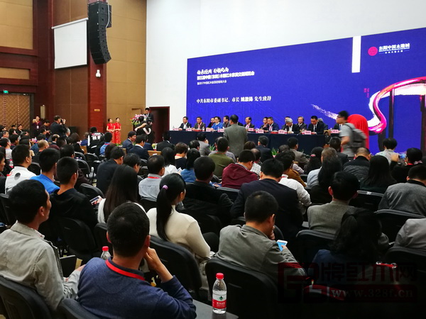 4月7日,第三屆東陽紅博會在東陽中國木雕城開幕 4月7日,第三屆東陽紅博會在東陽中國木雕城開幕