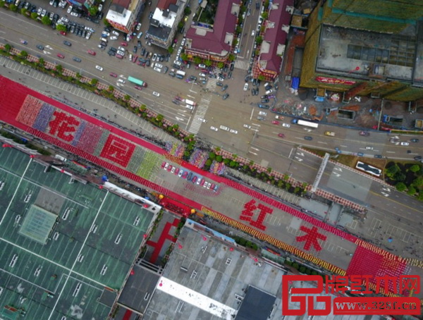 中國(guó)·花園紅木家具展萬(wàn)人工匠風(fēng)采展示