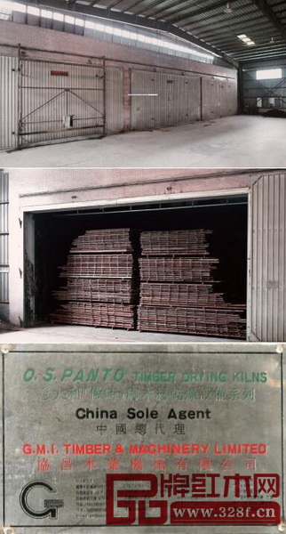 國壽紅木采用了中國規(guī)模最大的意大利全進(jìn)口紅木干燥設(shè)備,可通過精準(zhǔn)電腦數(shù)控達(dá)到將木材干燥到最理想含水率要求 國壽紅木采用了中國規(guī)模最大的意大利全進(jìn)口紅木干燥設(shè)備,可通過精準(zhǔn)電腦數(shù)控達(dá)到將木材干燥到最理想含水率要求
