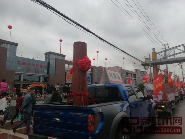 2017花園紅木家具展銷會木藝神韻巡展 2017花園紅木家具展銷會木藝神韻巡展