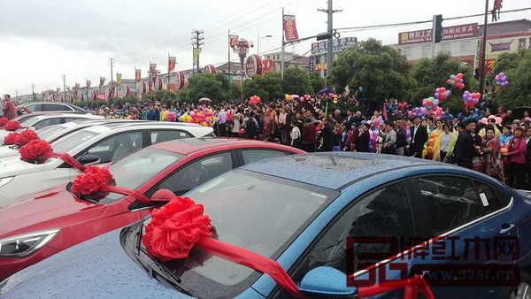 2017花園紅木家具展銷會獎品展示 2017花園紅木家具展銷會獎品展示