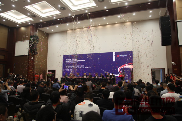 第三屆中國(東陽)木雕紅木家具交易博覽會開幕式 第三屆中國(東陽)木雕紅木家具交易博覽會開幕式