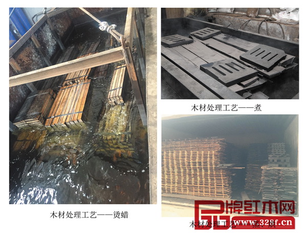 通天紅·劉金堂四道木材處理工藝 通天紅·劉金堂四道木材處理工藝