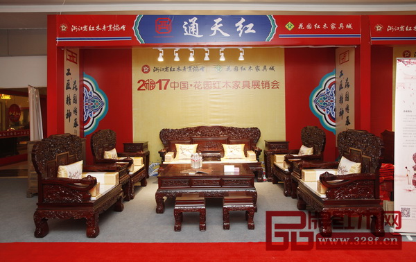 通天紅紅木花園展銷會現(xiàn)場展廳 通天紅紅木花園展銷會現(xiàn)場展廳