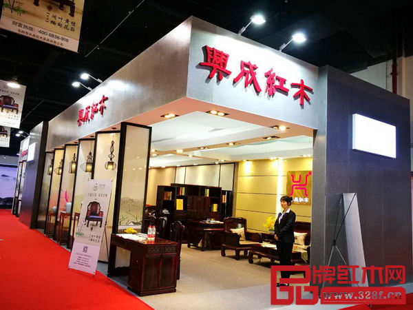 興成紅木·雨花苑亮相東陽紅博會 興成紅木·雨花苑亮相東陽紅博會