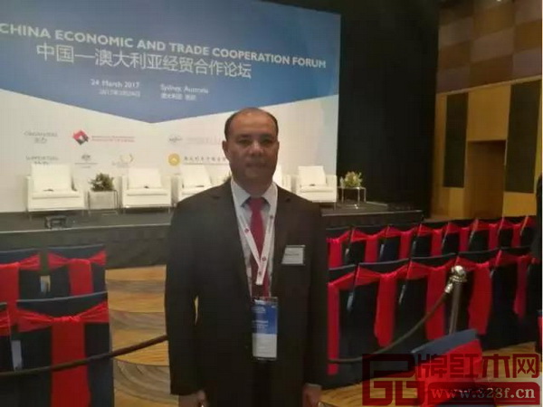萬盛宇董事長蔣楨全在中澳經(jīng)貿(mào)合作論壇現(xiàn)場