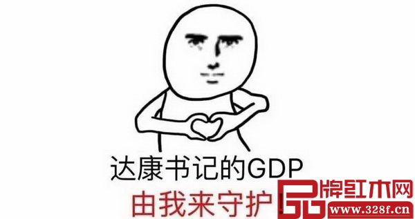 紅木家具技能人才將成為中國經(jīng)濟發(fā)展的重要擔當之一