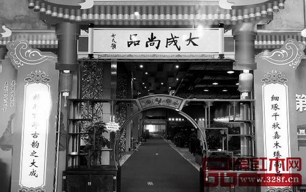 由浙江東陽(yáng)大成尚品紅木家具廠舉辦的廣州第二屆東陽(yáng)紅木博覽會(huì)在南豐匯二樓舉行 由浙江東陽(yáng)大成尚品紅木家具廠舉辦的廣州第二屆東陽(yáng)紅木博覽會(huì)在南豐匯二樓舉行