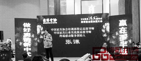 雍博堂紅木對(duì)經(jīng)銷商進(jìn)行“教練式輔導(dǎo)” 雍博堂紅木對(duì)經(jīng)銷商進(jìn)行“教練式輔導(dǎo)”