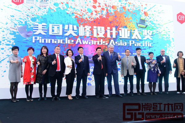 創(chuàng)新打造尖峰設(shè)計(jì)亞太獎(jiǎng)永久落戶中國家博會 創(chuàng)新打造尖峰設(shè)計(jì)亞太獎(jiǎng)永久落戶中國家博會