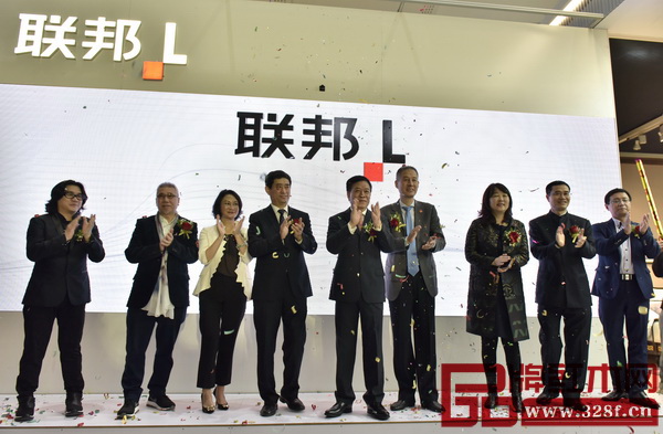 聯(lián)邦發(fā)布會(huì) 聯(lián)邦發(fā)布會(huì)